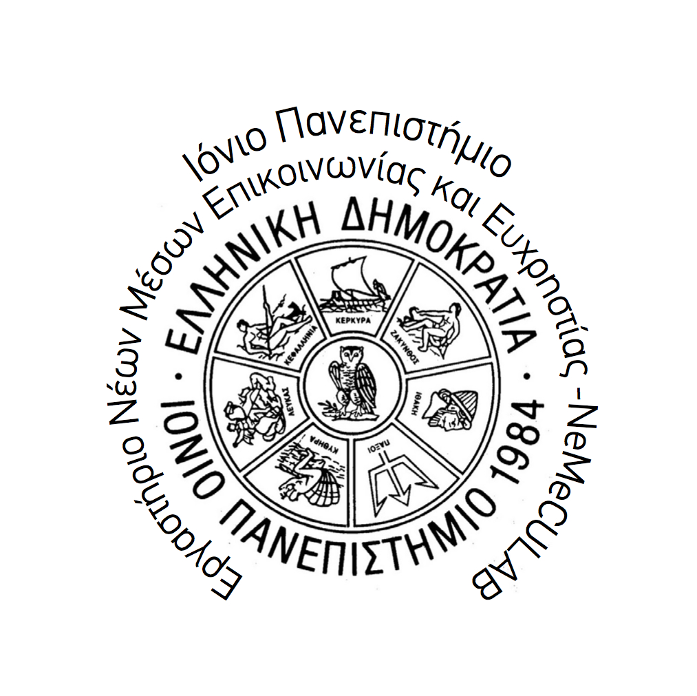 nemeculab ελληνικό λογότυπο
