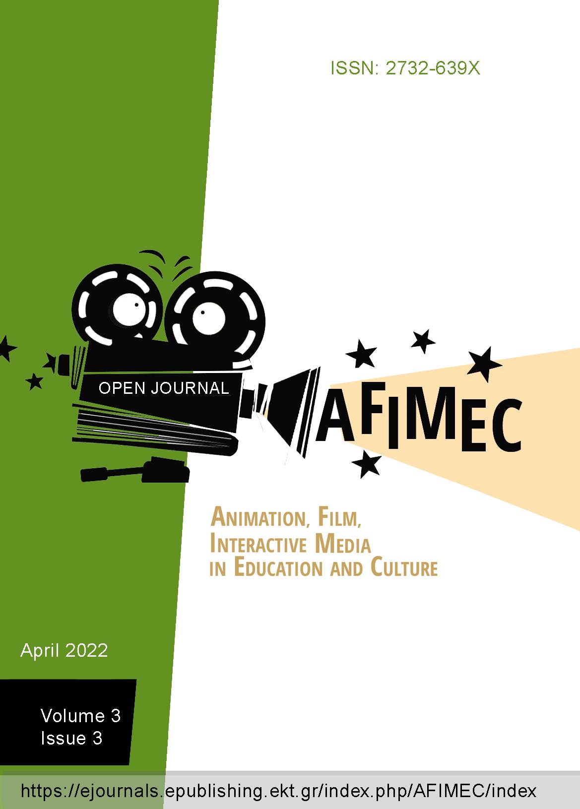 Συνεργασία με το επιστημονικό περιοδικό AFIMEC