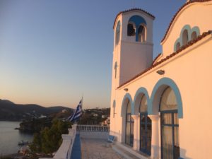 skyros5