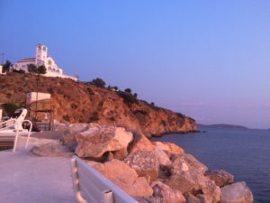 skyros8