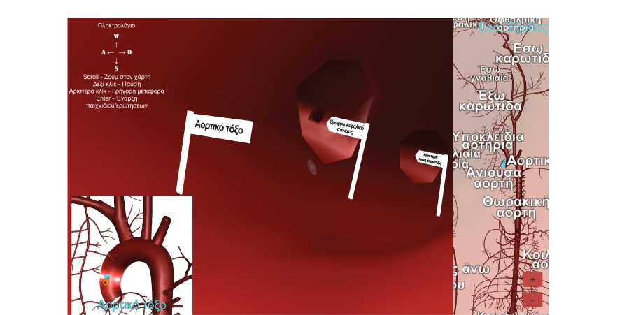 Screenshot_2019-08-24-media-pdf