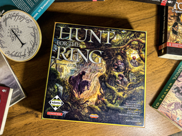 HUNT FOR THE RING BOARD GAME2